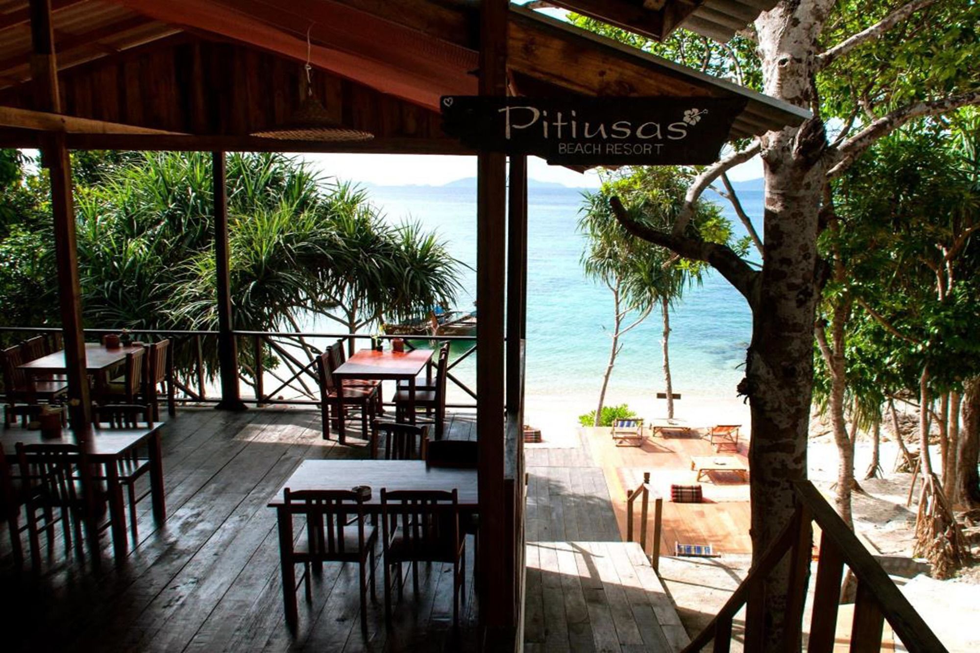 Pitiusas Beach Resort リペ島 エクステリア 写真